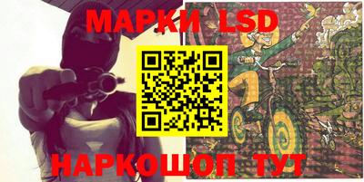 ALPHA PVP Балаково