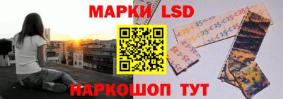 первитин Балашиха
