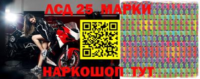 ALPHA PVP Балаково