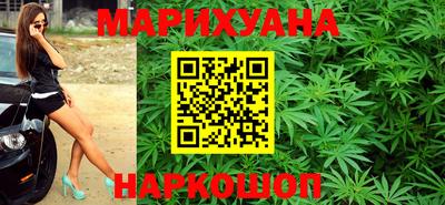 первитин Балашиха