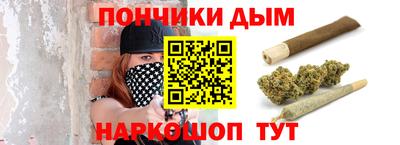 MDMA Балахна
