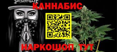 первитин Балашиха