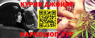 MDMA Балахна