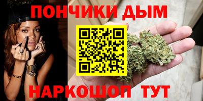 ALPHA PVP Балаково