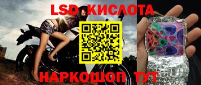ALPHA PVP Балаково