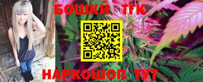 ALPHA PVP Балаково