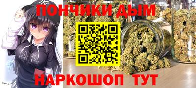MDMA Балахна