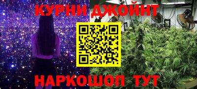 кокаин колумбия Партизанск