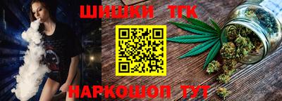 ALPHA PVP Балаково