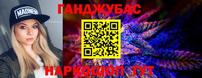 MDMA Балахна