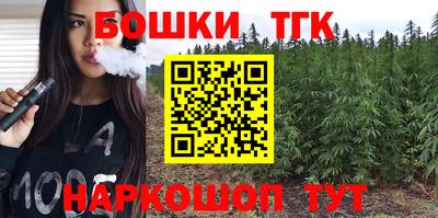 МДМА Первоуральск