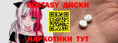 первитин Балашиха