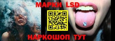 первитин Балашиха
