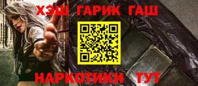 первитин Балашиха