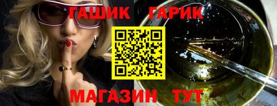 первитин Балашиха