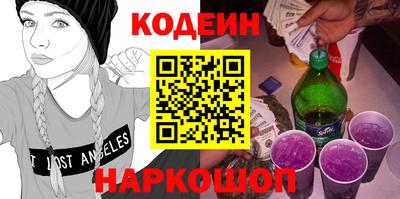 первитин Балашиха